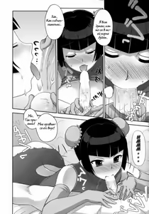 Page 12 of KETSU MEGATON 00 - preview thumbnail