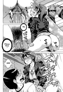 Page 14 of Onee-sama wa Oshirizuki | Onee-sama Likes Anal - preview thumbnail