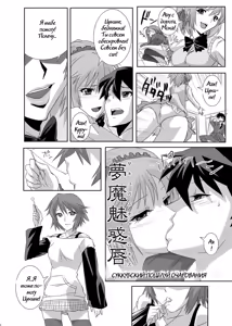 Page 5 of Kapuchuu to Vampire - preview thumbnail