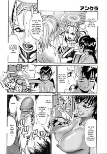 Page 16 of Ankura - preview thumbnail