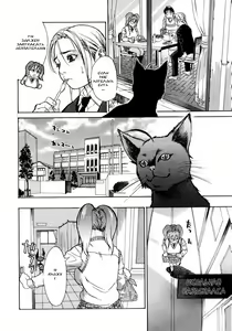 Page 28 of Ankura - preview thumbnail