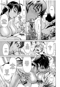 Page 35 of Ankura - preview thumbnail