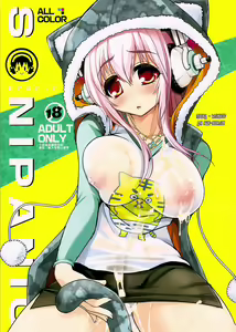 SoniPanic — hentai manga cover on Fhentai