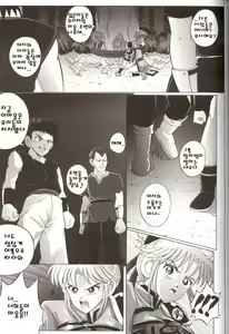Page 33 of Sinclair 1 - preview thumbnail