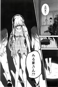 Page 164 of Action Pizazz 2014-02 - preview thumbnail