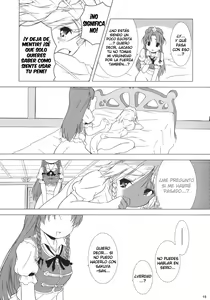 Page 16 of Kajin Komusume Chuuka na Ipanema - preview thumbnail