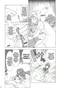 Page 9 of Kajin Komusume Chuuka na Ipanema - preview thumbnail