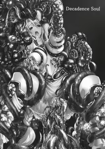 Page 3 of Decadence Soul - preview thumbnail