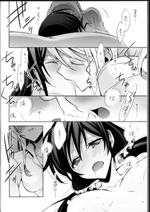 Page 46 of Haru mo Natsu mo Aki mo Fuyu mo - Always with you. - preview thumbnail