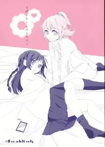 Repeat Rainlily — hentai manga cover on Fhentai