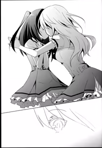 Page 19 of Himawari Sharing - preview thumbnail