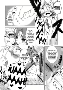 Page 17 of Kajin Komusume Chuuka na Meiling! | Kajin komusume -Main Point- - preview thumbnail