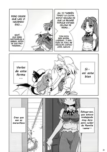 Page 22 of Kajin Komusume Chuuka na Meiling! | Kajin komusume -Main Point- - preview thumbnail