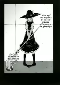 Page 3 of Primal. - preview thumbnail