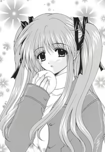 Page 31 of Shimensoka 8 - preview thumbnail