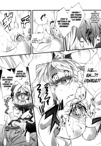 Page 18 of Udonge no Kusuri B Zazai - preview thumbnail