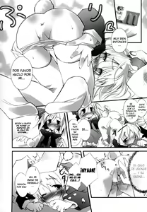 Page 7 of Udonge no Kusuri B Zazai - preview thumbnail