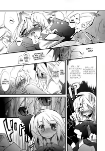 Page 10 of Udonge no Kusuri B Zazai - preview thumbnail