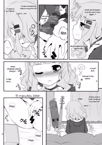 Page 3 of Himegoto Flowers 3.5 | Secret Flowers 3.5 - preview thumbnail