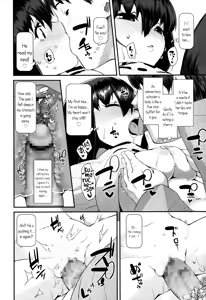 Page 14 of Hoka no Dare Tomo Chigau | Mismatched Thoughts - preview thumbnail