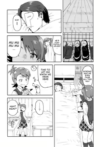 Page 4 of Ami Mami Mind - preview thumbnail