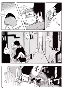 Page 20 of 04.1 Enjifuku Flan-chan to H - preview thumbnail