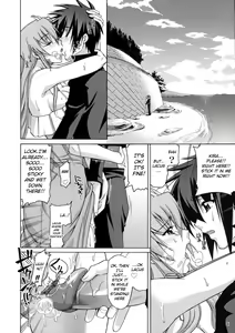 Page 11 of A Diva of Healing II (decensored) - preview thumbnail
