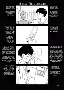Page 30 of A Diva of Healing II (decensored) - preview thumbnail