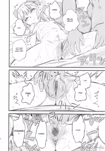 Page 11 of Hi-Per Gurentai (decensored) - preview thumbnail