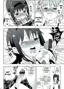 Page 4 of Madoka★Homura with Tasogare Kyubei - preview thumbnail