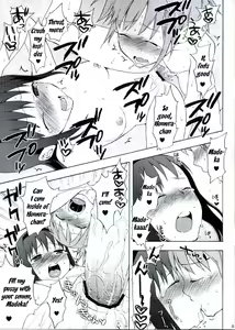 Page 9 of Madoka★Homura with Tasogare Kyubei - preview thumbnail