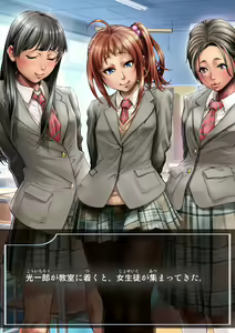 Page 16 of Kachiku-domo no Ou - preview thumbnail