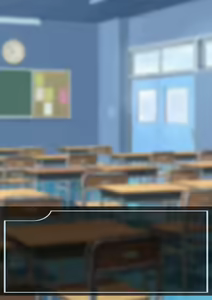 Page 226 of Kachiku-domo no Ou - preview thumbnail