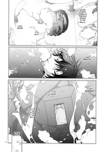 Page 4 of Candy Man 4 - preview thumbnail