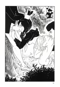 Page 27 of Cotton House no Yume Monogatari - preview thumbnail