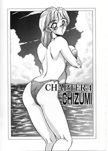 Page 63 of Sexual Paradise - preview thumbnail