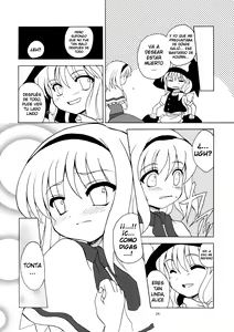 Page 25 of Alice in Scarlet Mansion 2 - preview thumbnail