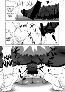 Page 8 of Leo Kakka de Asobou - preview thumbnail