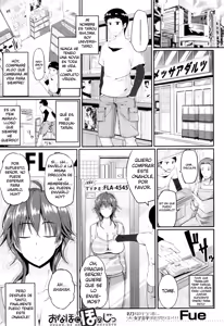 Onaho ni Honoji | Amando a una Onahole — hentai manga cover on Fhentai
