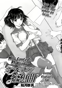Page 127 of Sweethearts Ch. 1-9 - preview thumbnail