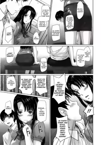 Page 205 of Sweethearts Ch. 1-9 - preview thumbnail