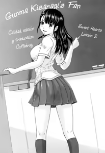 Page 49 of Sweethearts Ch. 1-9 - preview thumbnail