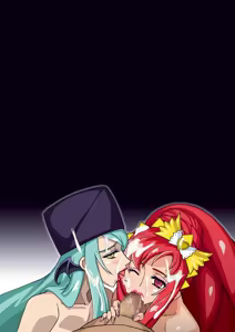 Page 263 of Bravo ACE - preview thumbnail