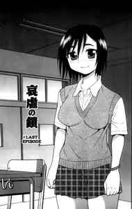 Page 120 of Joshikousei Aigyaku no Kusari | 女子校生 哀虐之鎖 - preview thumbnail