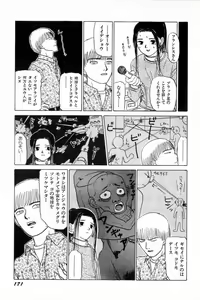 Page 174 of Attachment de Go!! - preview thumbnail