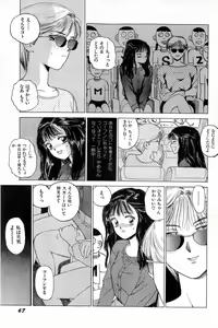 Page 70 of Attachment de Go!! - preview thumbnail