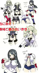Page 74 of Yakusoku no Sora to Kimigaita Basho 1 ~ 2 - preview thumbnail