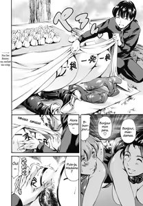 Page 147 of Katei no Jijou - Family's circumstances - preview thumbnail