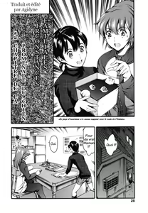 Page 27 of Katei no Jijou - Family's circumstances - preview thumbnail