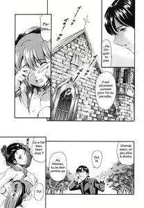 Page 66 of Katei no Jijou - Family's circumstances - preview thumbnail